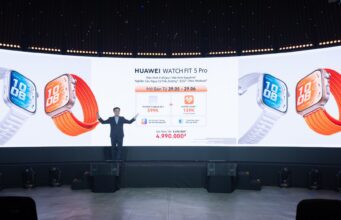 Techsign.in - Điểm Tin Công Nghệ [31052022]
