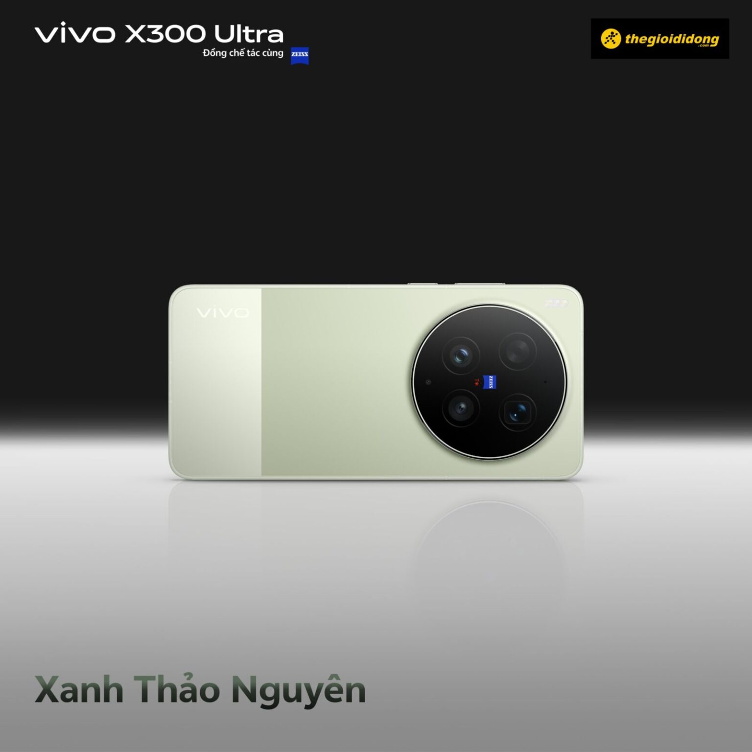 vivo chính thức ra mắt X300 Ultra: Công cụ sáng tạo chuyên nghiệp tích hợp Bộ Sưu Tập Ống Kính Bậc Thầy ZEISS