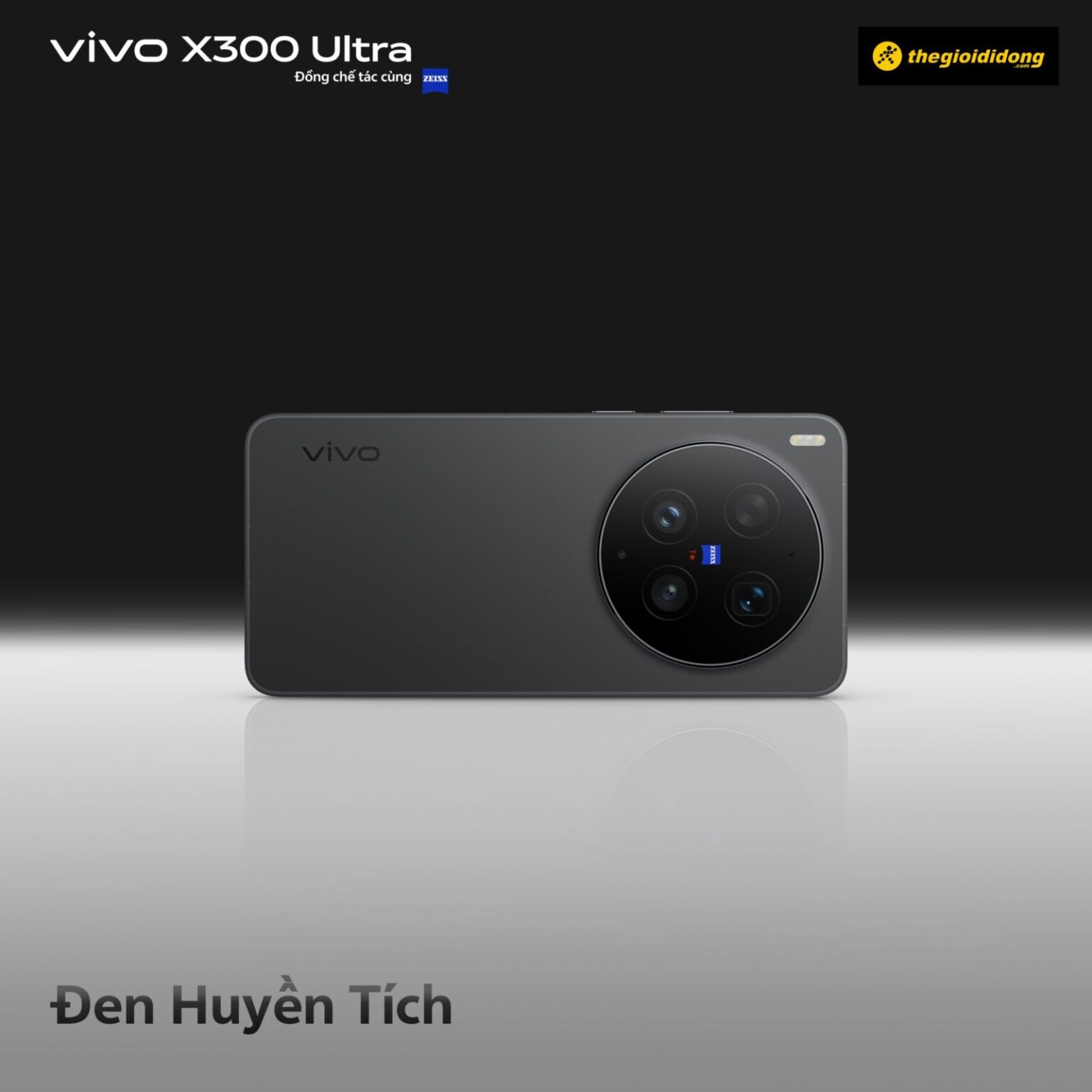 vivo chính thức ra mắt X300 Ultra: Công cụ sáng tạo chuyên nghiệp tích hợp Bộ Sưu Tập Ống Kính Bậc Thầy ZEISS