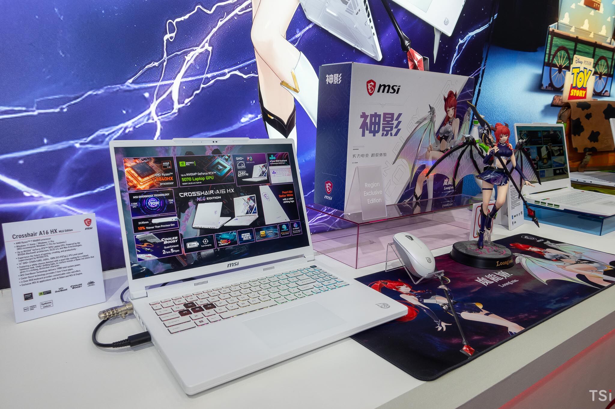 [Computex 2026] - MSI Titan 18 HX Dragon Edition Draco Epic & Claw 8 EX AI+
