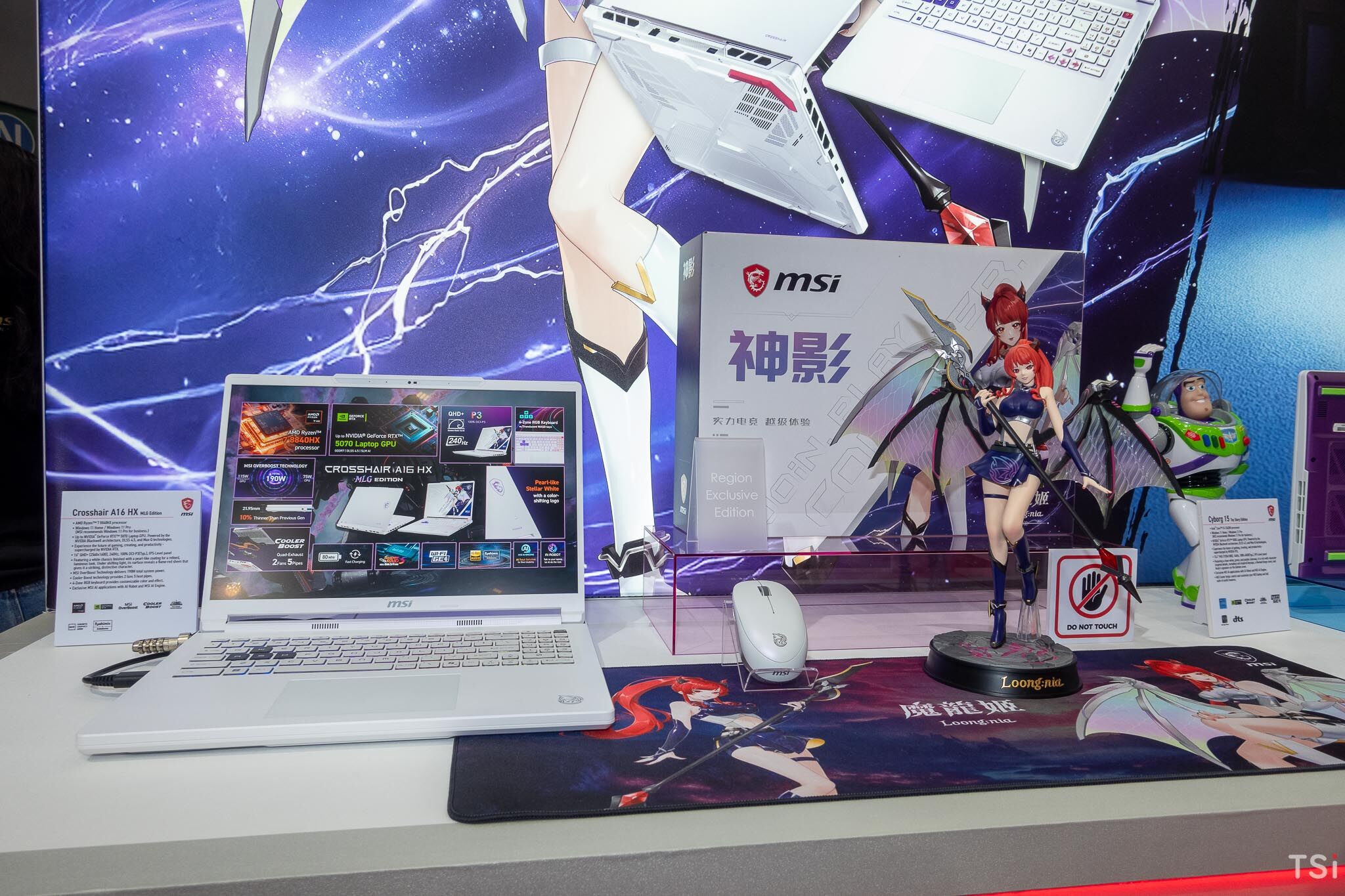 [Computex 2026] - MSI Titan 18 HX Dragon Edition Draco Epic & Claw 8 EX AI+