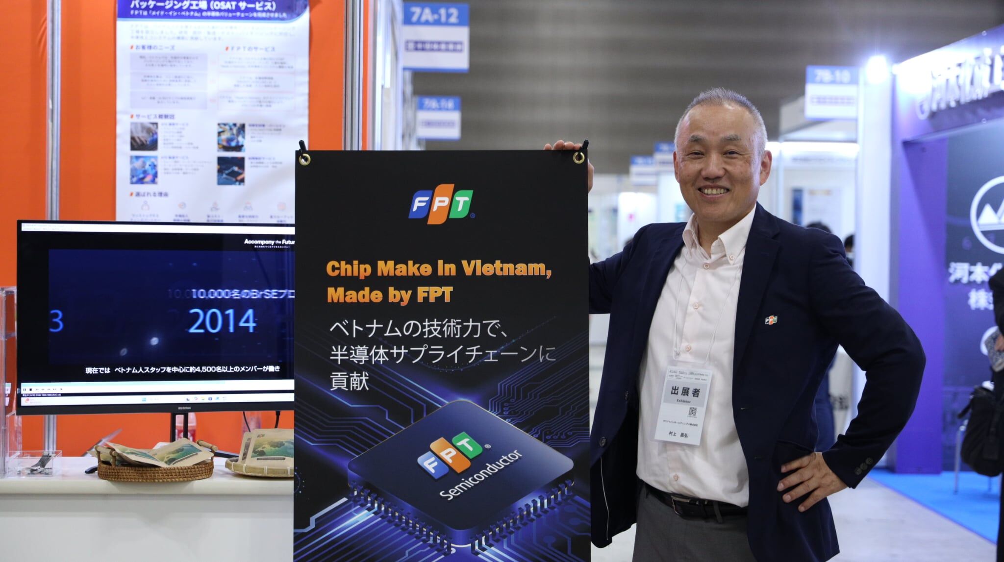 FPT tham gia Triển lãm Công nghiệp Bán dẫn Tokyo 2026, thúc đẩy hợp tác Việt – Nhật