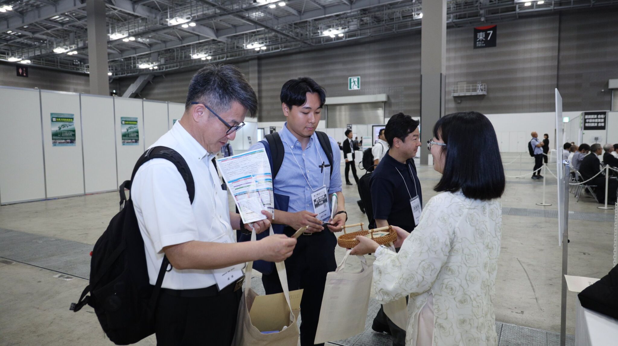 FPT tham gia Triển lãm Công nghiệp Bán dẫn Tokyo 2026, thúc đẩy hợp tác Việt – Nhật FPT tham gia Triển lãm Công nghiệp Bán dẫn Tokyo 2026, thúc đẩy hợp tác Việt – Nhật