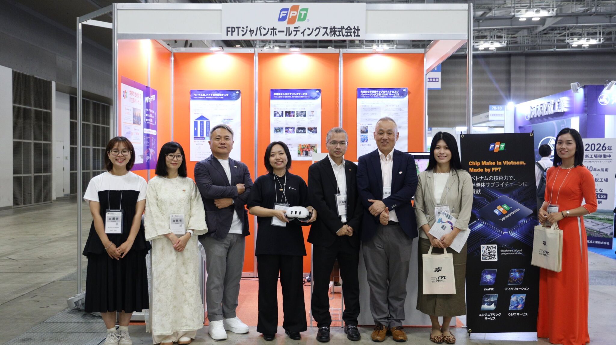 FPT tham gia Triển lãm Công nghiệp Bán dẫn Tokyo 2026, thúc đẩy hợp tác Việt – Nhật FPT tham gia Triển lãm Công nghiệp Bán dẫn Tokyo 2026, thúc đẩy hợp tác Việt – Nhật