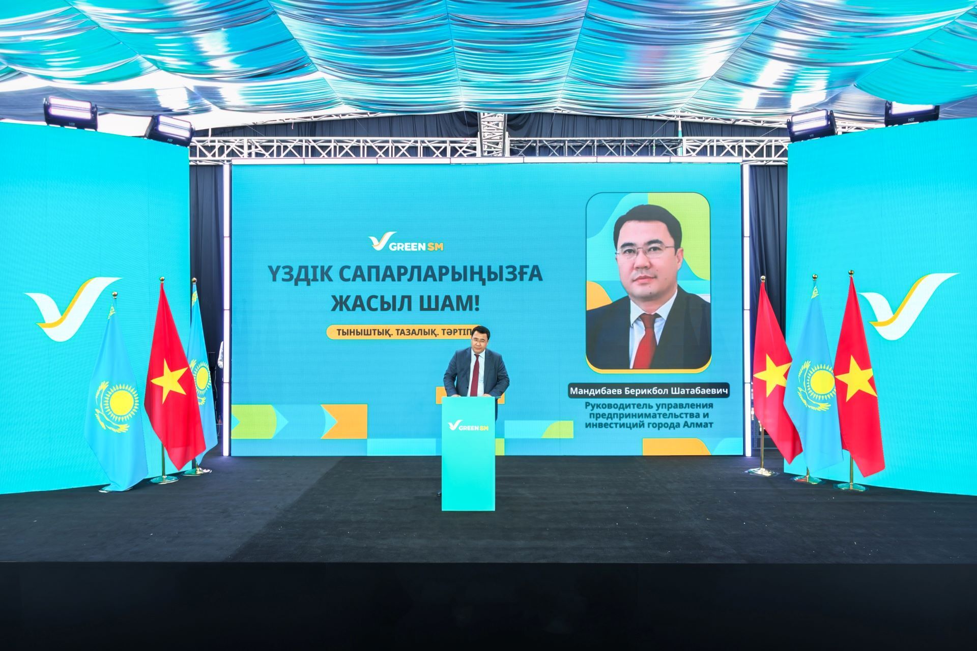 Green SM chính thức ra mắt dịch vụ gọi xe thuần điện tại Kazakhstan Green SM chính thức ra mắt dịch vụ gọi xe thuần điện tại Kazakhstan