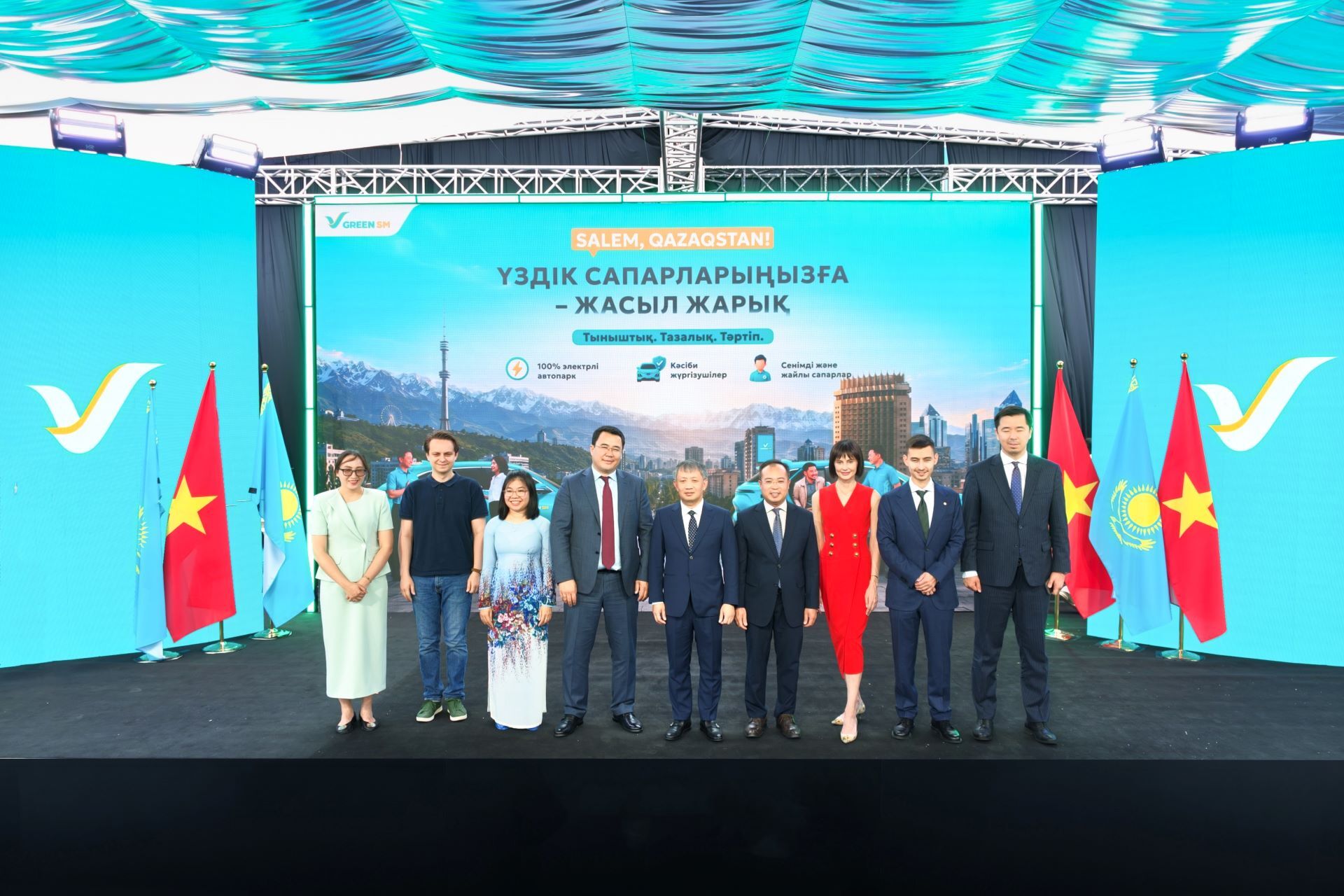 Green SM chính thức ra mắt dịch vụ gọi xe thuần điện tại Kazakhstan Green SM chính thức ra mắt dịch vụ gọi xe thuần điện tại Kazakhstan