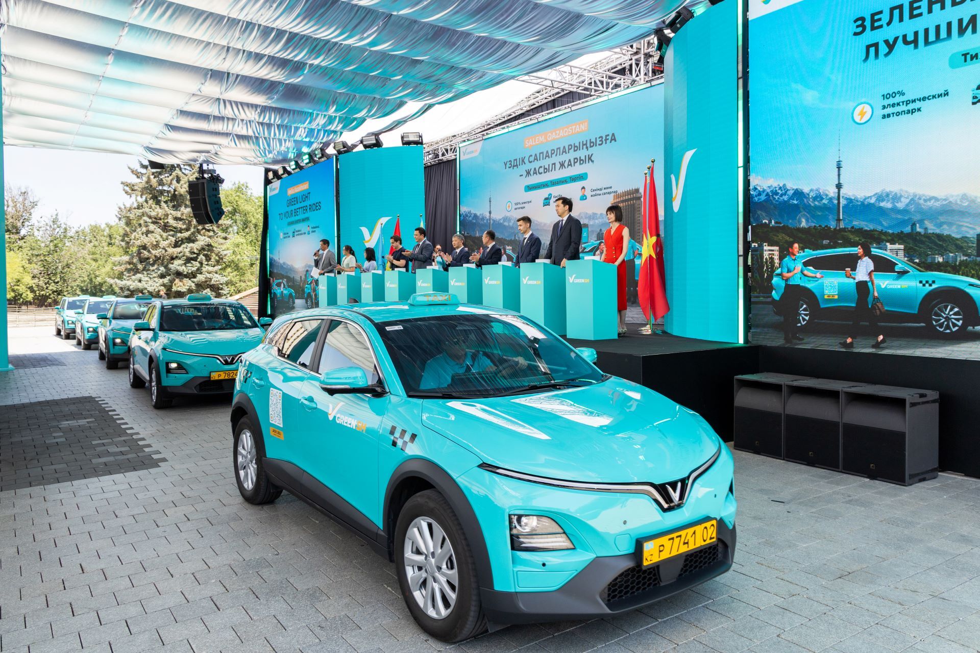 Green SM chính thức ra mắt dịch vụ gọi xe thuần điện tại Kazakhstan Green SM chính thức ra mắt dịch vụ gọi xe thuần điện tại Kazakhstan
