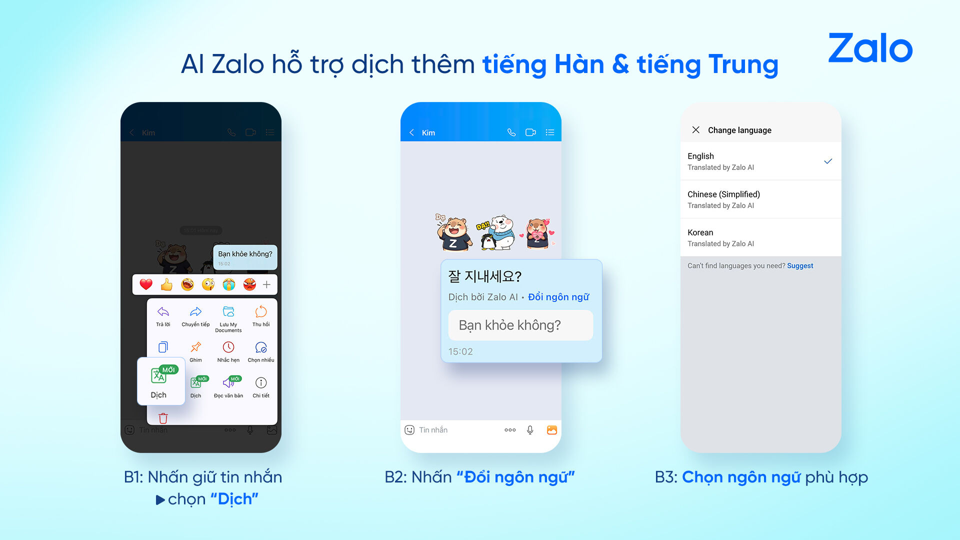 Những cập nhật quan trọng từ Zalo: Hỗ trợ chuyển dữ liệu từ máy tính về điện thoại, mở rộng dịch tiếng Trung và tiếng Hàn Những cập nhật quan trọng từ Zalo: Hỗ trợ chuyển dữ liệu từ máy tính về điện thoại, mở rộng dịch tiếng Trung và tiếng Hàn