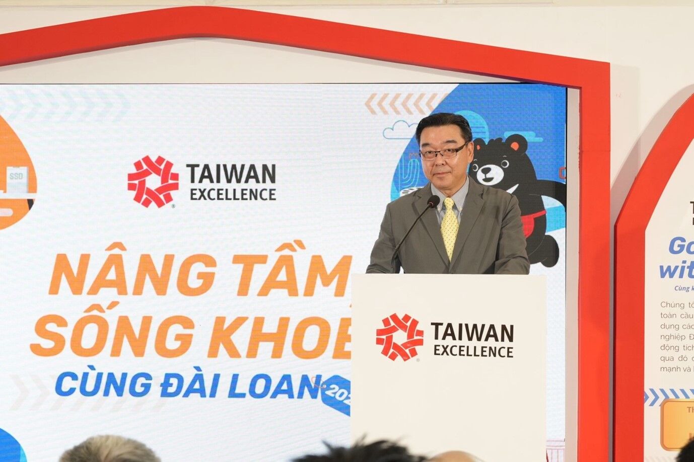 Taiwan Excellence mang hành trình "Nâng tầm sống khỏe cùng Đài Loan" đến Việt Nam Taiwan Excellence mang hành trình "Nâng tầm sống khỏe cùng Đài Loan" đến Việt Nam.
