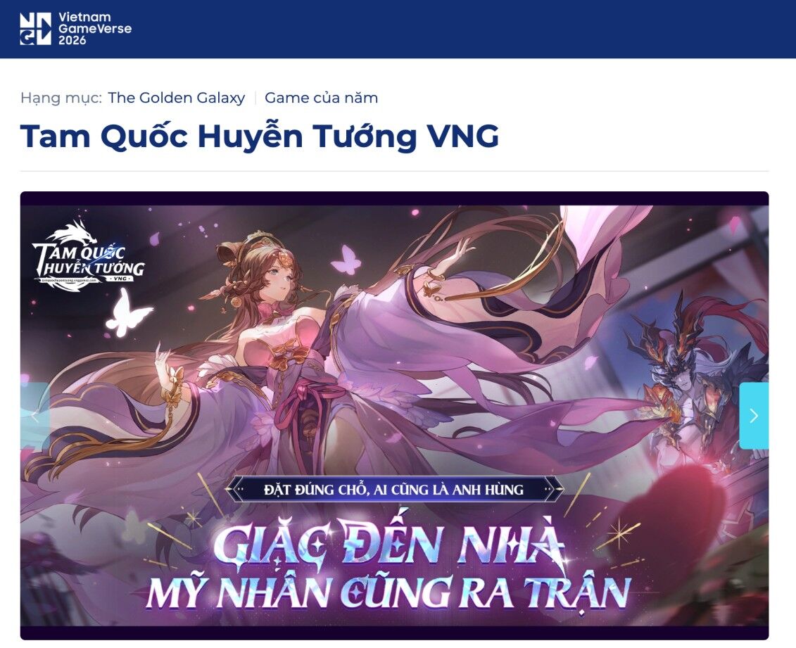 Tam Quốc Huyễn Tướng VNG cùng gần 3.000 game thủ đón sinh nhật 1 tuổi tại "Gamers Lead The Play" Tam Quốc Huyễn Tướng VNG cùng gần 3.000 game thủ đón sinh nhật 1 tuổi tại "Gamers Lead The Play"