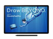 Wacom giới thiệu MovinkPad Pro 14: Bước tiến mới trong dòng thiết bị sáng tạo di động