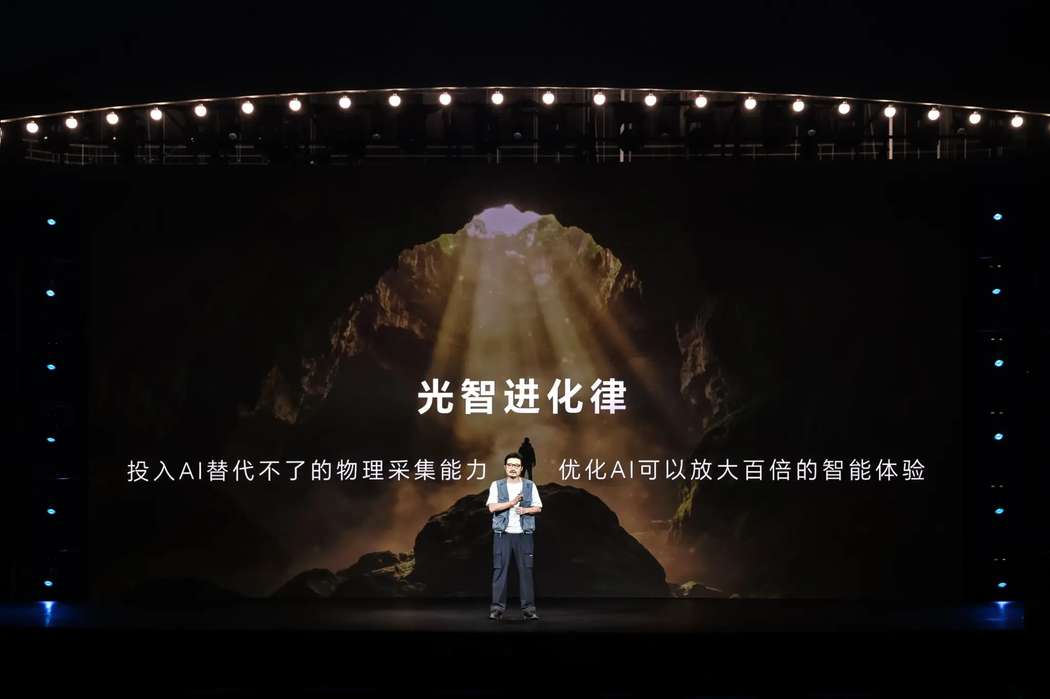 HONOR và ARRI mở rộng giới hạn nhiếp ảnh di động với quy trình làm phim chuyên nghiệp Với tinh thần "Dare to Be", HONOR và ARRI mở rộng giới hạn nhiếp ảnh di động với quy trình làm phim chuyên nghiệp