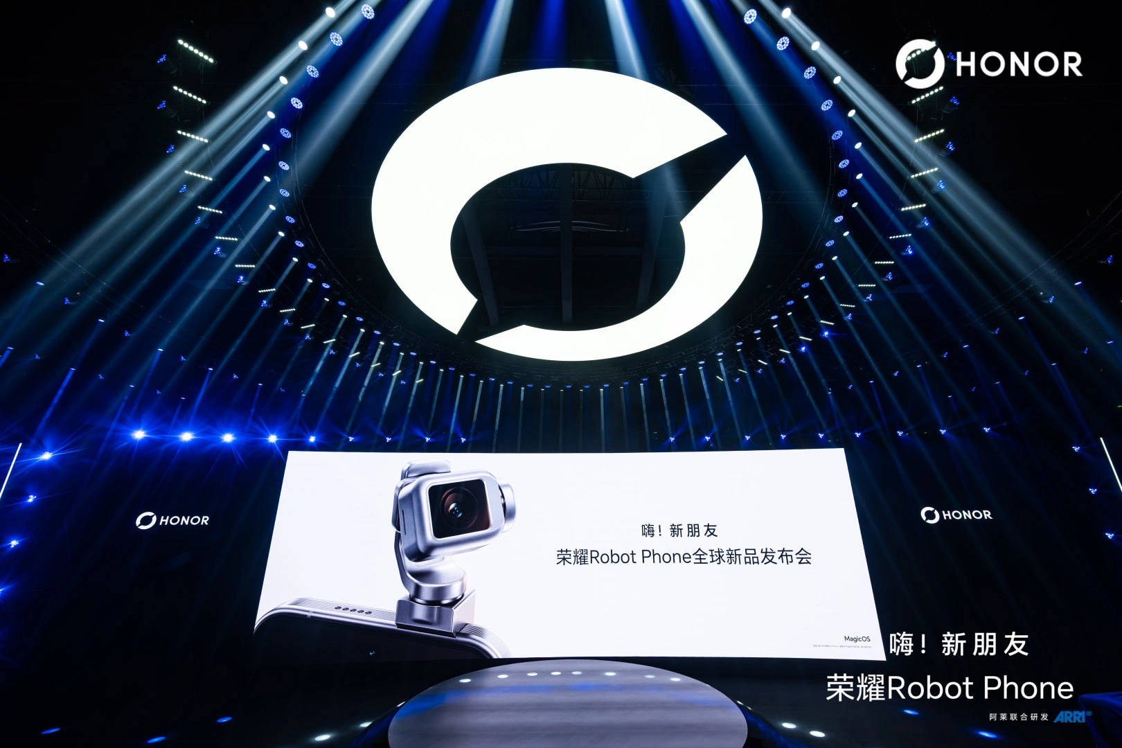 HONOR ra mắt Robot Phone với camera gimbal tự chuyển động bằng AI HONOR ra mắt Robot Phone với camera gimbal tự chuyển động bằng AI