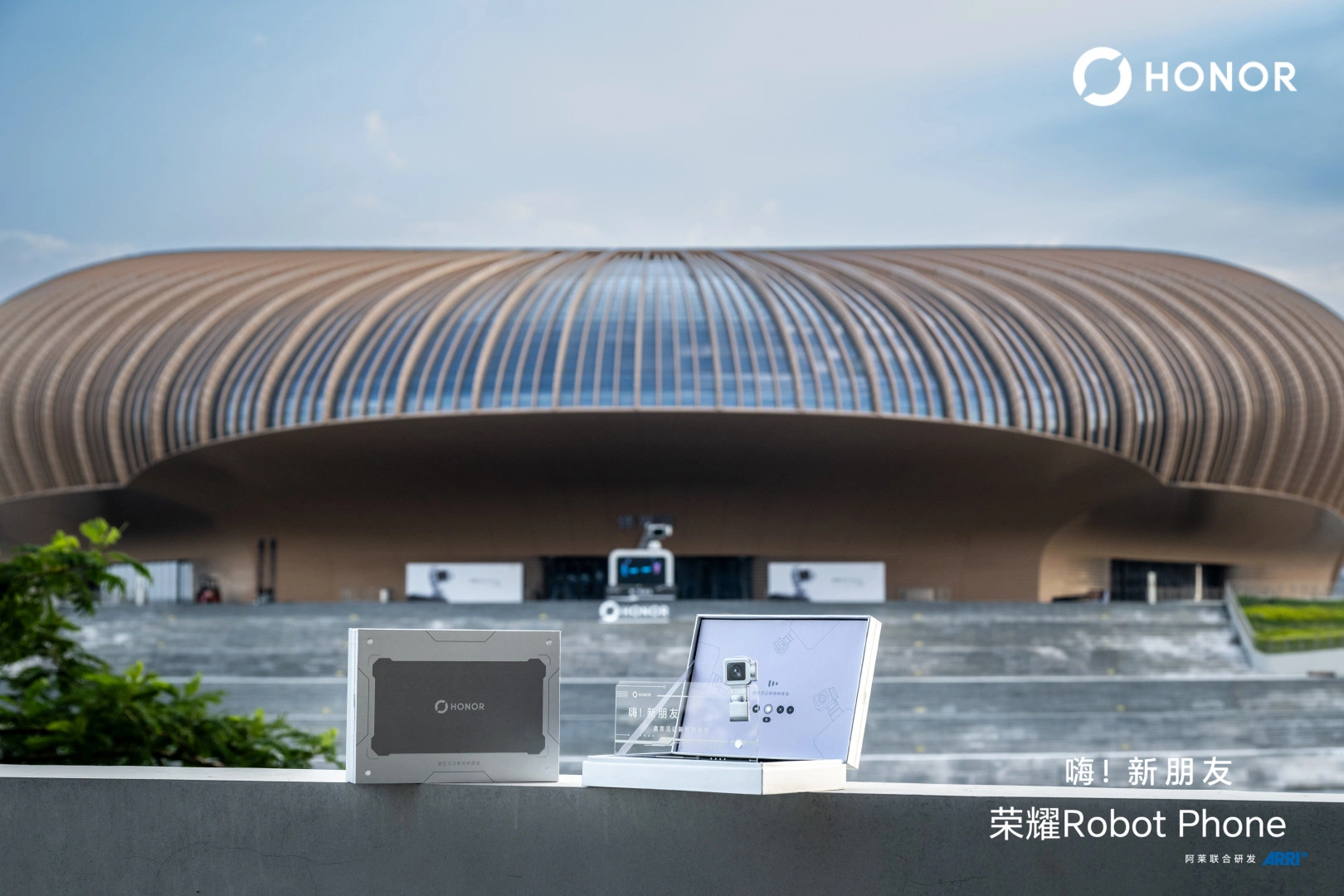 HONOR ra mắt Robot Phone với camera gimbal tự chuyển động bằng AI HONOR ra mắt Robot Phone với camera gimbal tự chuyển động bằng AI