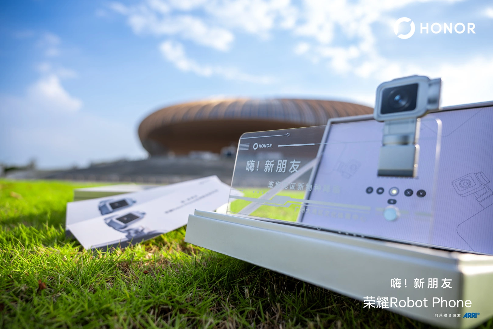 HONOR ra mắt Robot Phone với camera gimbal tự chuyển động bằng AI HONOR ra mắt Robot Phone với camera gimbal tự chuyển động bằng AI