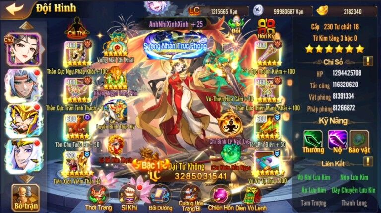 OMG 3Q lần đầu đưa áo dài Việt Nam vào thế giới Tam Quốc OMG 3Q lần đầu đưa áo dài Việt Nam vào thế giới Tam Quốc
