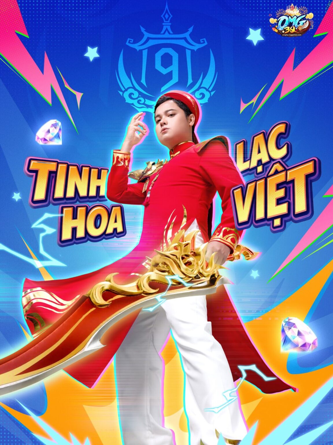OMG 3Q lần đầu đưa áo dài Việt Nam vào thế giới Tam Quốc OMG 3Q lần đầu đưa áo dài Việt Nam vào thế giới Tam Quốc