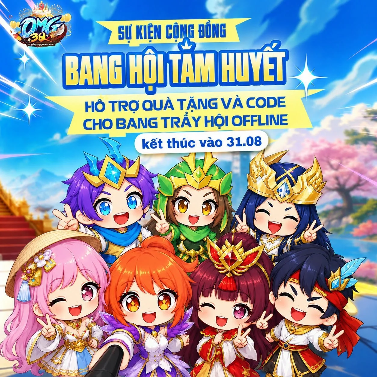 OMG 3Q - VNG chiêu đãi game thủ đại tiệc sinh nhật 9 tuổi cực khủng OMG 3Q - VNG chiêu đãi game thủ đại tiệc sinh nhật 9 tuổi cực khủng