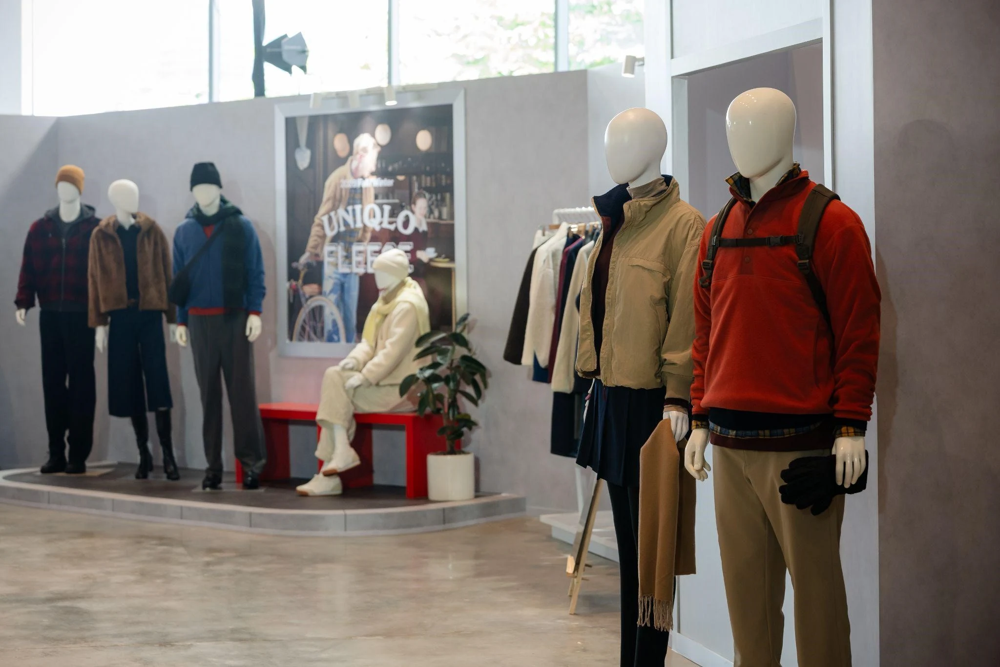 UNIQLO ra mắt bộ sưu tập LifeWear Thu/Đông 2026 lấy cảm hứng từ nhịp sống đô thị hiện đại UNIQLO ra mắt bộ sưu tập LifeWear Thu/Đông 2026 lấy cảm hứng từ nhịp sống đô thị hiện đại